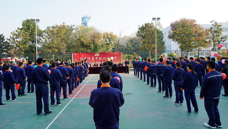 DSC08395_conew1.JPG DSC08395_conew1.JPG