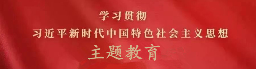 寰俊鍥剧墖_20231024084945_鍓湰.jpg 寰俊鍥剧墖_20231024084945_鍓湰.jpg