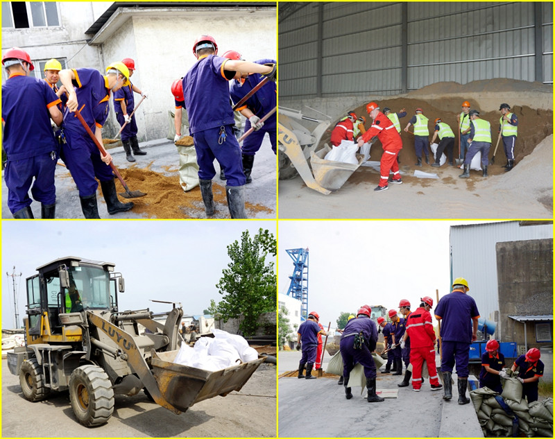 寰俊鍥剧墖_20240522090812_鍓湰.jpg 寰俊鍥剧墖_20240522090812_鍓湰.jpg