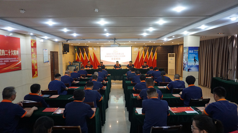 寰俊鍥剧墖_20240701145934_鍓湰.jpg 寰俊鍥剧墖_20240701145934_鍓湰.jpg