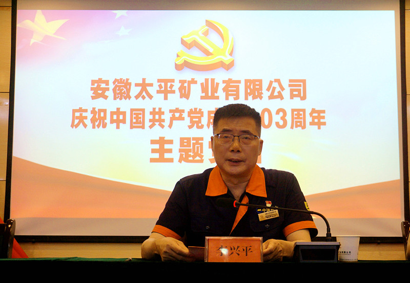 寰俊鍥剧墖_20240701143959_鍓湰.jpg 寰俊鍥剧墖_20240701143959_鍓湰.jpg