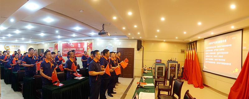 寰俊鍥剧墖_20240701143952_鍓湰.jpg 寰俊鍥剧墖_20240701143952_鍓湰.jpg