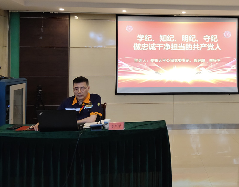 寰俊鍥剧墖_20240723091234_鍓湰.jpg 寰俊鍥剧墖_20240723091234_鍓湰.jpg