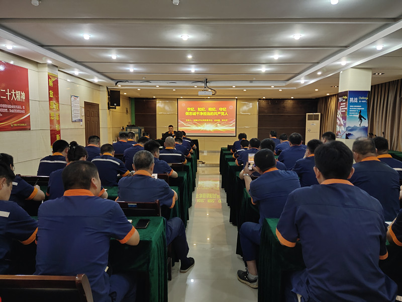 寰俊鍥剧墖_20240723091411_鍓湰.jpg 寰俊鍥剧墖_20240723091411_鍓湰.jpg