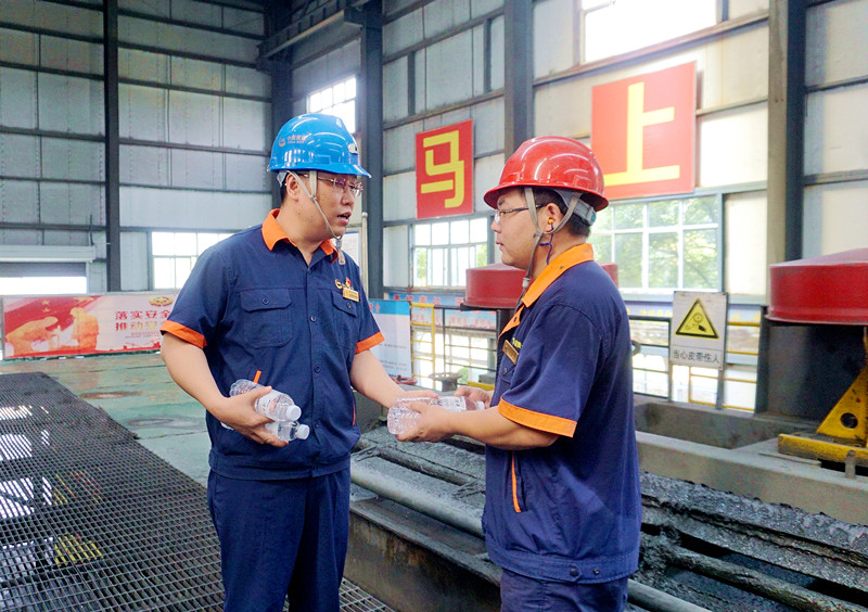 寰俊鍥剧墖_20240729074907_鍓湰.jpg 寰俊鍥剧墖_20240729074907_鍓湰.jpg