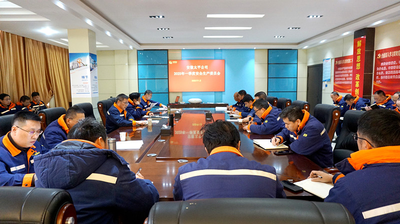 寰俊鍥剧墖_20250106093204_鍓湰.jpg 寰俊鍥剧墖_20250106093204_鍓湰.jpg