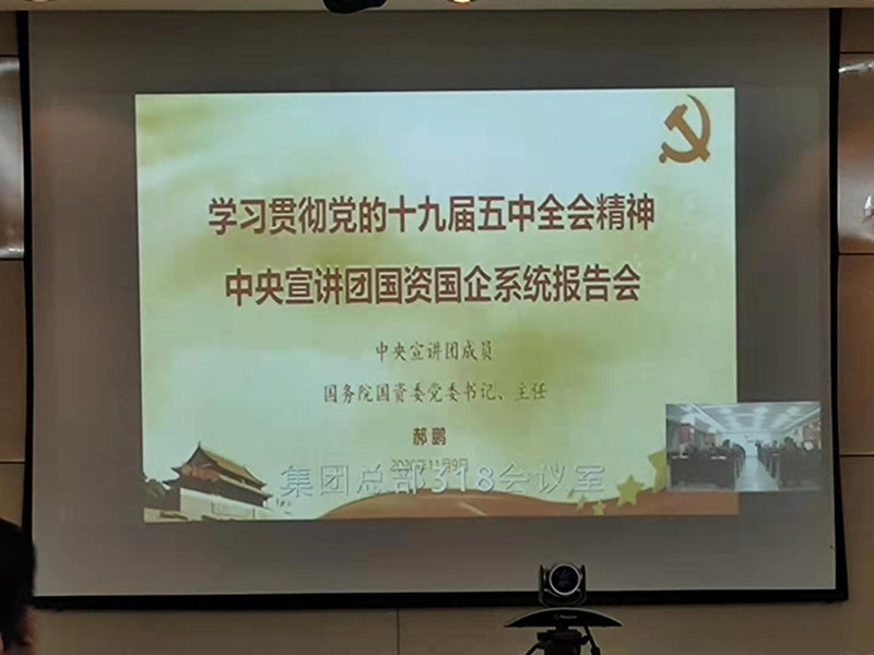 寰俊鍥剧墖_20201111163044.jpg 寰俊鍥剧墖_20201111163044.jpg