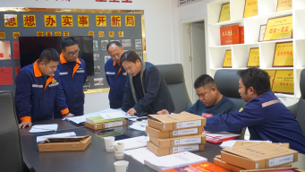 鍥剧墖21.png 鍥剧墖21.png