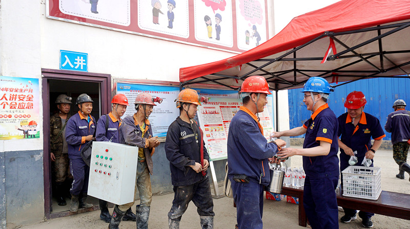 寰俊鍥剧墖_20240607085540.jpg 寰俊鍥剧墖_20240607085540.jpg