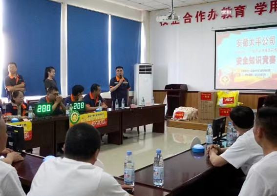 寰俊鍥剧墖_20240708092137_鍓湰_鍓湰.jpg 寰俊鍥剧墖_20240708092137_鍓湰_鍓湰.jpg