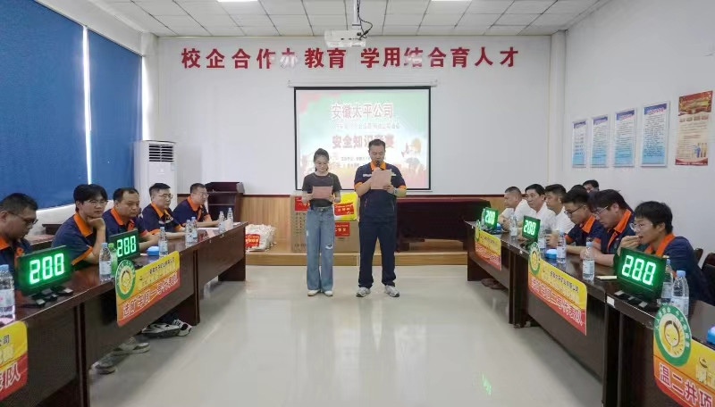 寰俊鍥剧墖_20240708092143_鍓湰.jpg 寰俊鍥剧墖_20240708092143_鍓湰.jpg