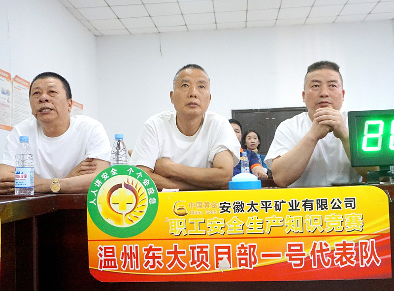 寰俊鍥剧墖_20240708094454_鍓湰_鍓湰.jpg 寰俊鍥剧墖_20240708094454_鍓湰_鍓湰.jpg