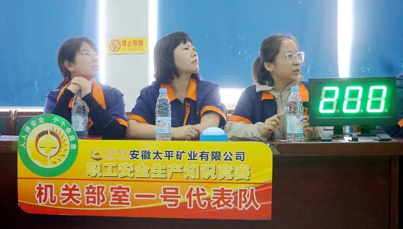 寰俊鍥剧墖_20240708092152_鍓湰.jpg 寰俊鍥剧墖_20240708092152_鍓湰.jpg