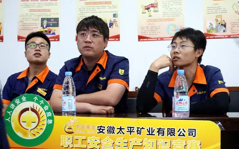 寰俊鍥剧墖_20240708092147_鍓湰.jpg 寰俊鍥剧墖_20240708092147_鍓湰.jpg