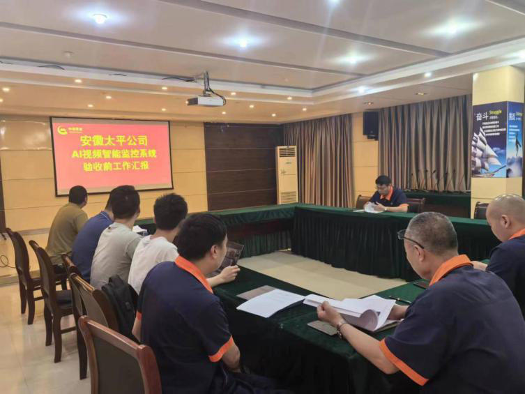 鍥剧墖1.png 鍥剧墖1.png